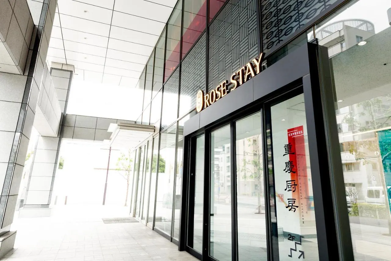 Rose Stay Tokyo Shiba Park Hotel