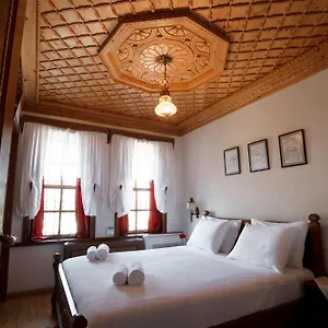 Boutique Musée Hotel Gjirokastër