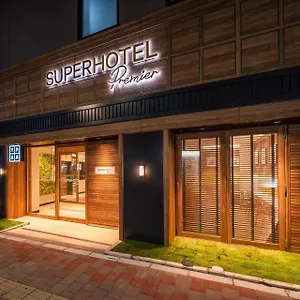 3* ホテル スーパーホテルｐｒｅｍｉｅｒ銀座