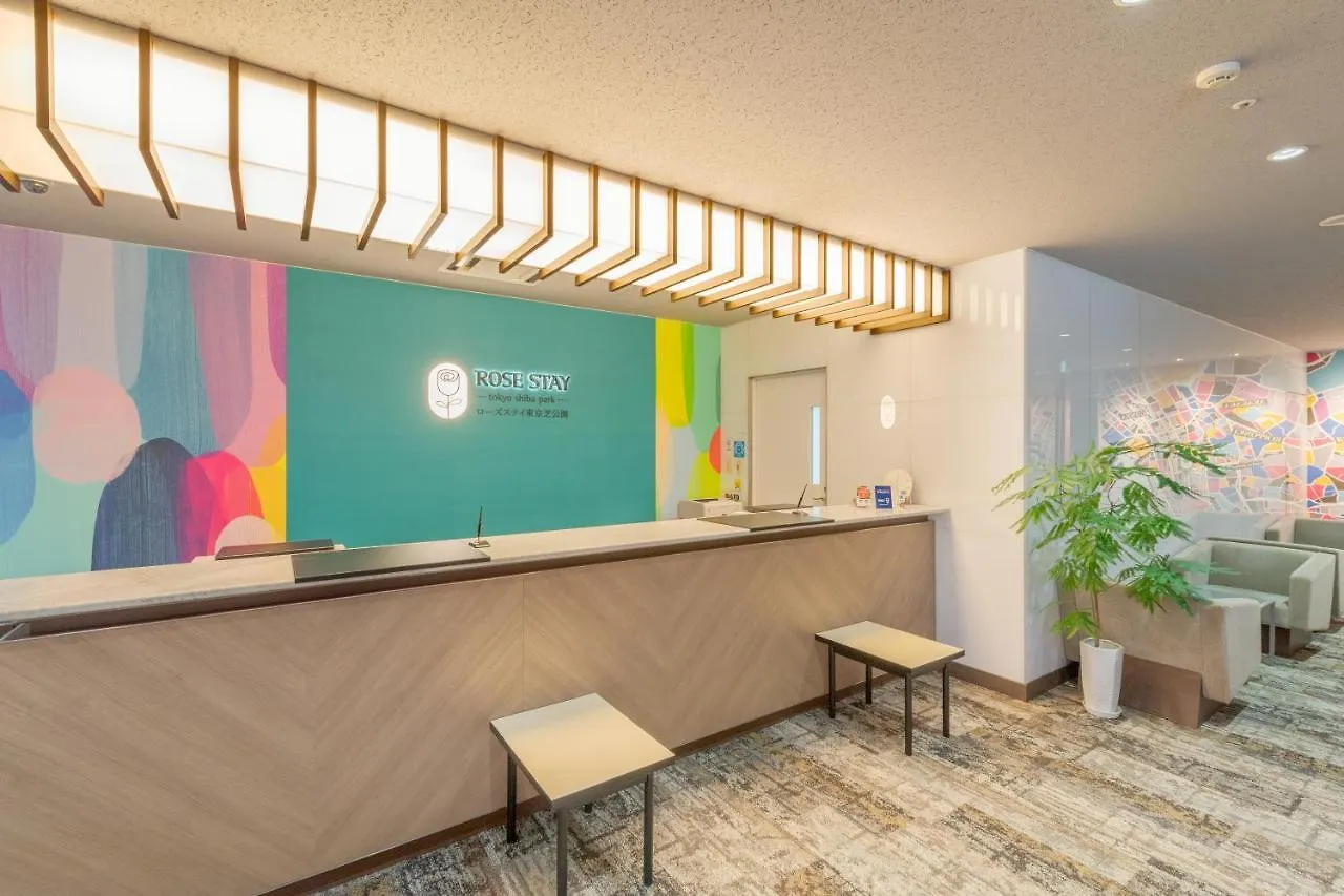 *** Hotel Rose Stay Tokyo Shiba Park Giappone